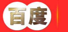 广东省聚仁人力资源集团公司简介 | 卓博人才网