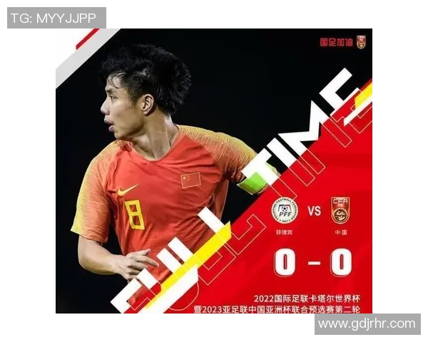 世界杯积分榜:南京羽毛球队以82分领跑 世界杯积分榜:南京羽毛球队以82分领跑