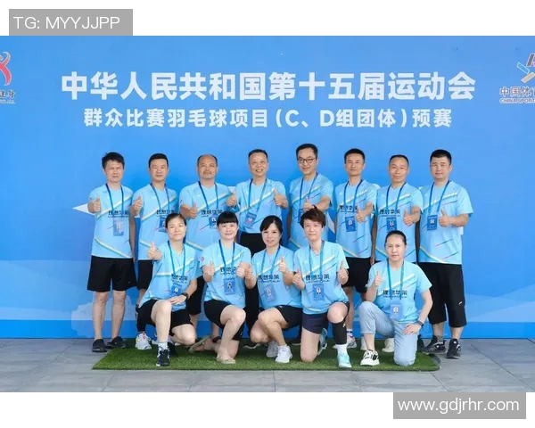 全运会回顾:杭州羽毛球队战术解析与表现评估 全运会回顾:杭州羽毛球队战术解析与表现评估