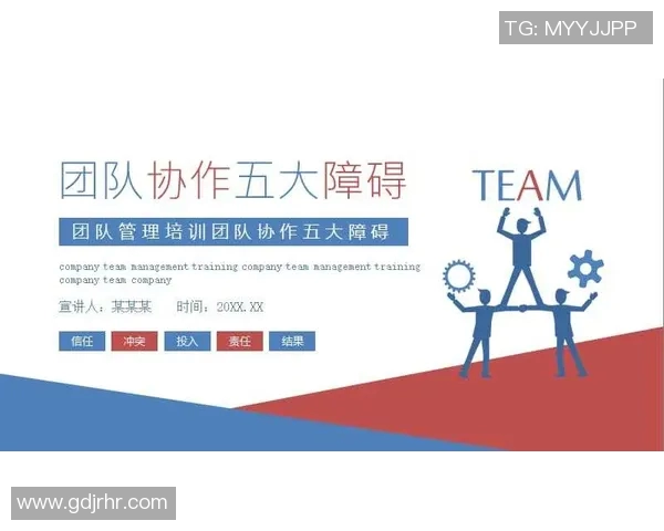 武汉乒乓球队配合变革引发热议探讨新战术与团队协作的未来发展 武汉乒乓球队配合变革引发热议探讨新战术与团队协作的未来发展