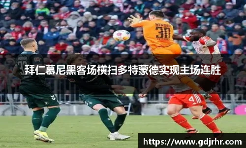 欧亿体育官方网站