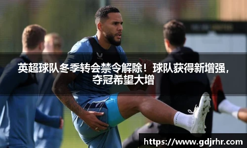OETY欧亿体育