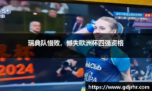OETY欧亿体育