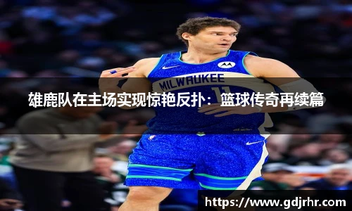 OETY欧亿体育官网