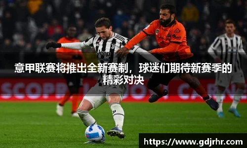欧亿体育官方网站
