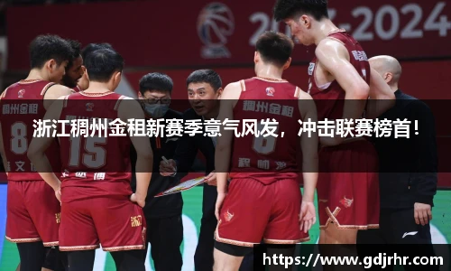 欧亿体育官方网站