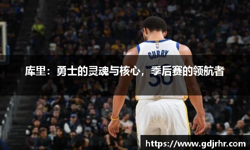 欧亿体育官方网站