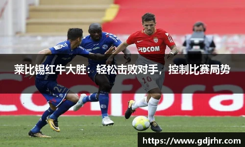 欧亿体育官方网站