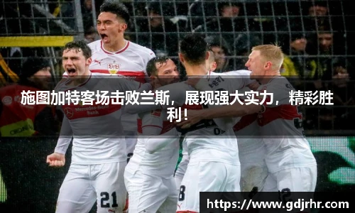 OETY欧亿体育