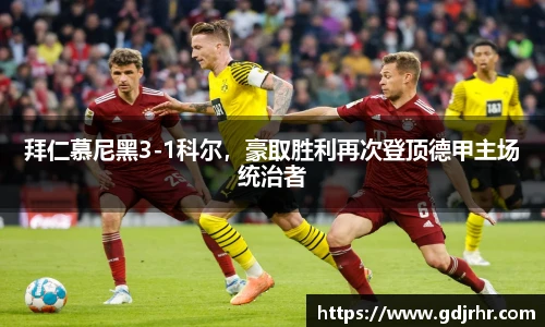 OETY欧亿体育