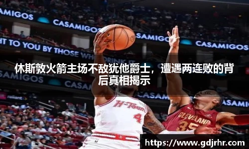 OETY欧亿体育官网