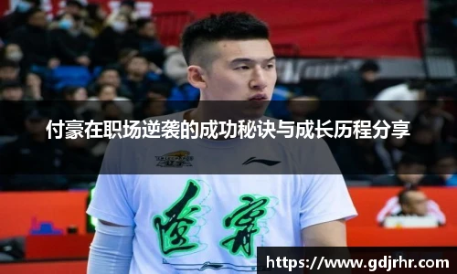 欧亿体育官方网站