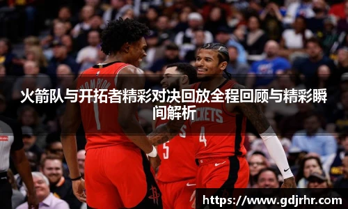 欧亿体育官方网站