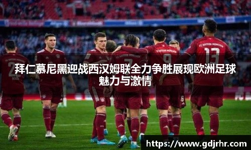 欧亿体育官方网站