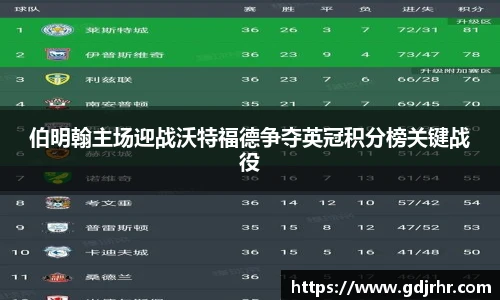 OETY欧亿体育官网