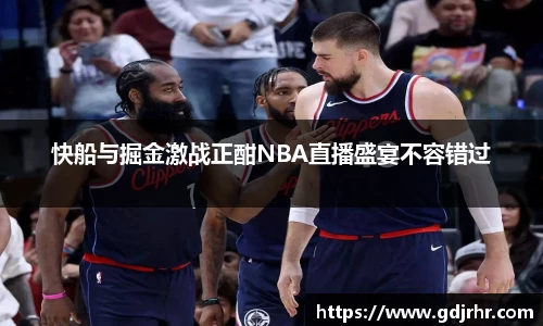 OETY欧亿体育官网