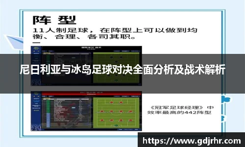 OETY欧亿体育