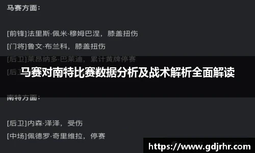 欧亿体育官方网站
