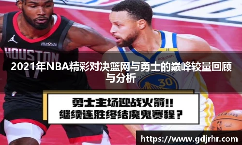 欧亿体育官方网站