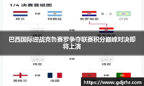OETY欧亿体育官网