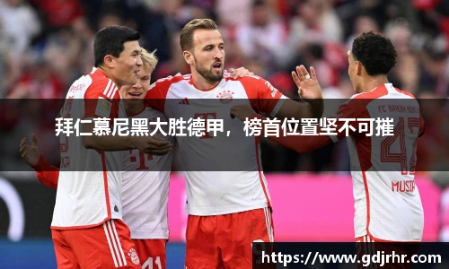 欧亿体育官方网站