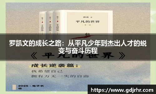OETY欧亿体育