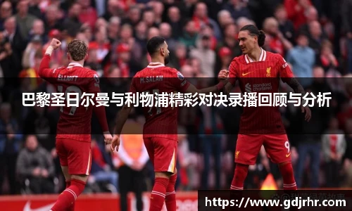 OETY欧亿体育官网