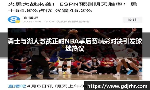 OETY欧亿体育官网