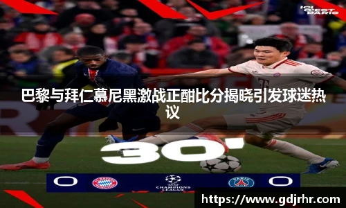 欧亿体育官方网站