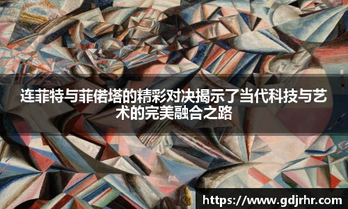 OETY欧亿体育