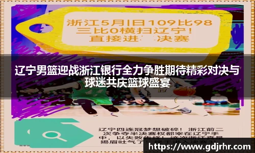 OETY欧亿体育官网