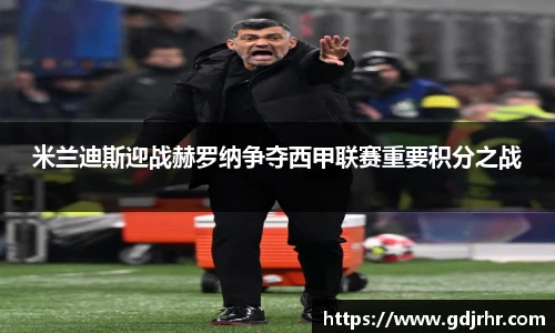 OETY欧亿体育官网
