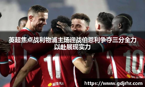 OETY欧亿体育官网