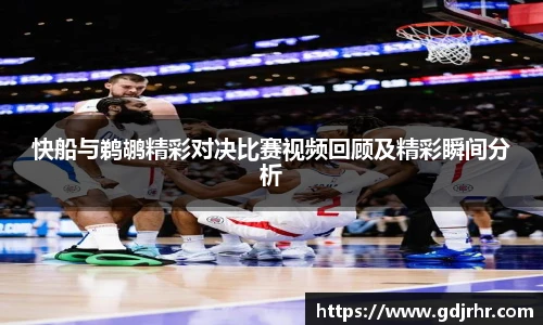 OETY欧亿体育