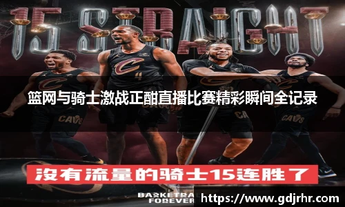 欧亿体育官方网站