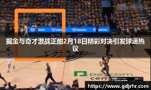 OETY欧亿体育官网
