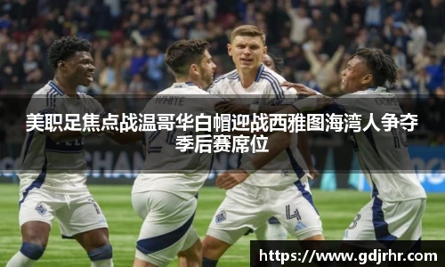欧亿体育官方网站