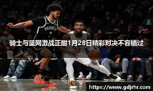 欧亿体育官方网站