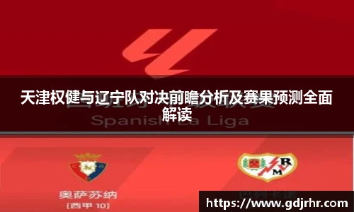 OETY欧亿体育官网