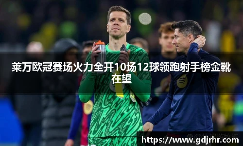 欧亿体育官方网站