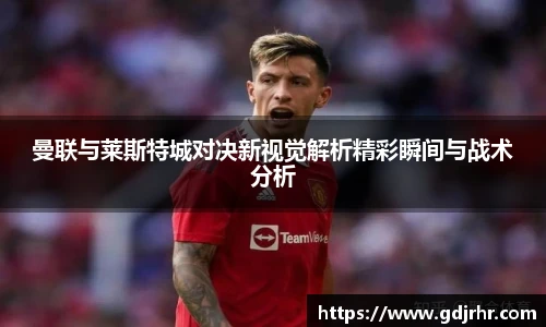 欧亿体育官方网站