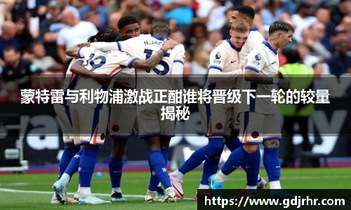 欧亿体育官方网站