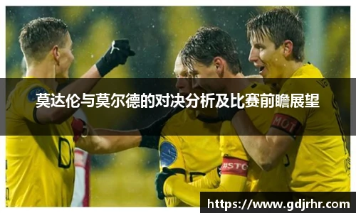 OETY欧亿体育官网