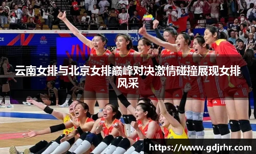 OETY欧亿体育官网