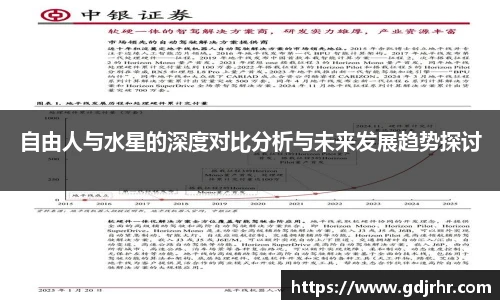 OETY欧亿体育